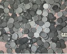 �Ͻ���ĥС�AƬ